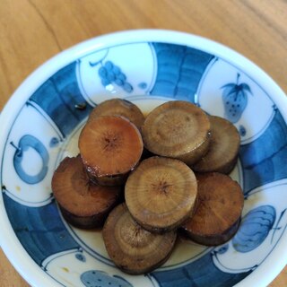 柔らか♥  料亭のようなゴボウの煮物